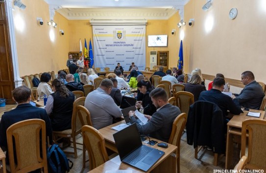 {Проект бюджета-2025 содержит положение о полном контроле Чебана над 300 миллионами лей} Молдавские Ведомости
