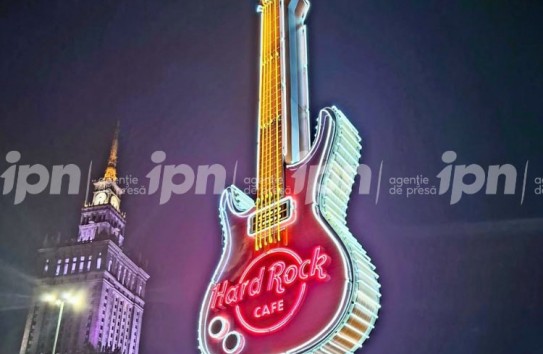 {В Кишиневе откроется Hard Rock Cafe от племени семинолов } Молдавские Ведомости