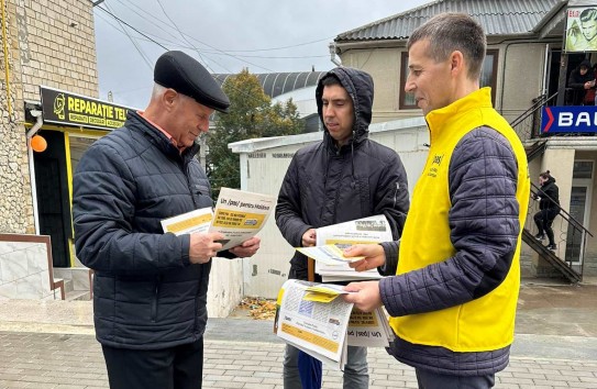 {МИД получит 3,1 миллиона долларов от северных "партнеров" } Молдавские Ведомости