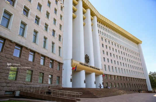 {Президент подписала указ о созыве нового парламента} Молдавские Ведомости