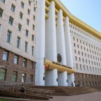 Президент подписала указ о созыве нового парламента