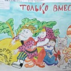 Самые страшные коррупционеры орудуют в детских садах