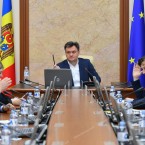 Сколько министров заявили о своей отставке