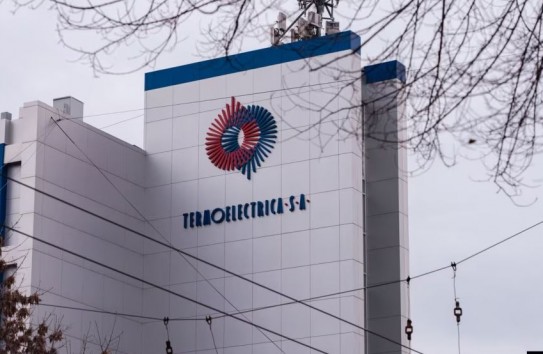 {Отопление включат в Кишинёве 23 октября} Молдавские Ведомости