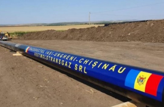 {5,6 миллиона кубов газа под Прутом: весь спрос РМ обеспечивается Румынией} Молдавские Ведомости