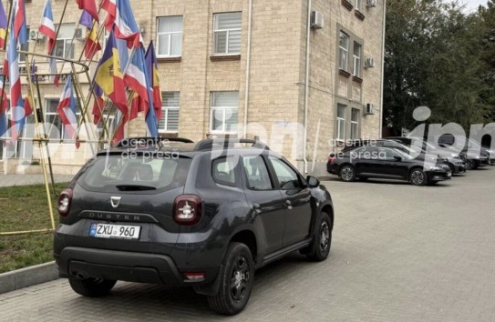 {После визита главы СИБ в Комрат НСГ объявило о создании рабочей группы для переговоров с парламентом} Молдавские Ведомости