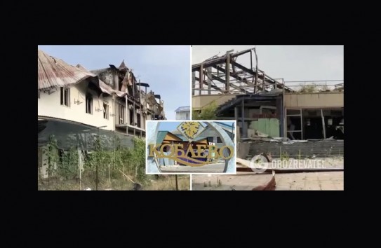 {Коблево решили оставить в покое} Молдавские Ведомости