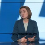 Инфляция производственных цен в Молдове - максимальная за два года