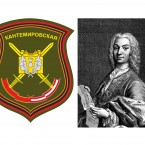 За что Киев репрессировал Антиоха Кантемира