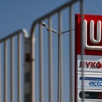 «Лукойл» продает свои активы из-за санкций