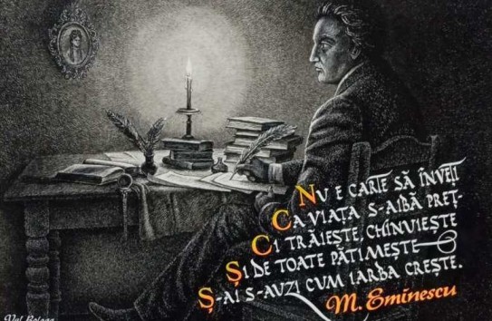 {Каллиграфия: от церковных книг до интернет-технологий} Молдавские Ведомости