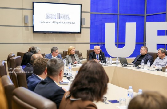 {Мунтяну об инициативе Чебана: Мэр Парижа не входит в состав французского правительства} Молдавские Ведомости