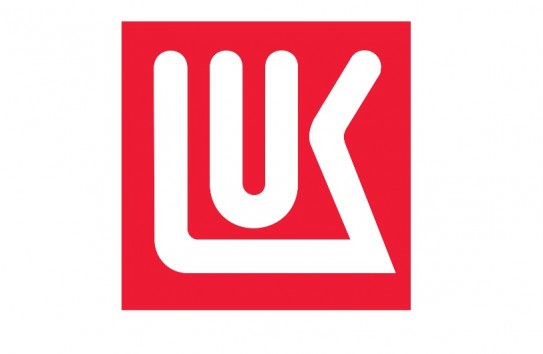 {Кто купит зарубежные активы компании  «Лукойл»} Молдавские Ведомости