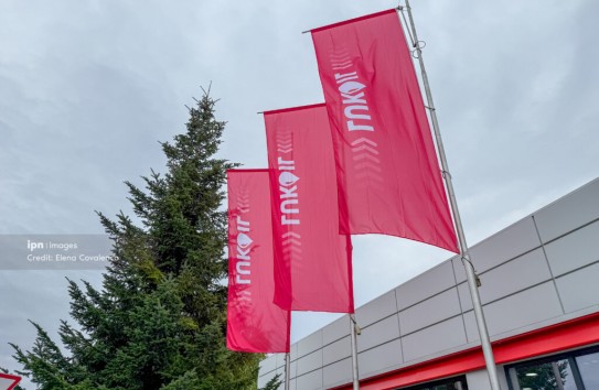 {Компанию «Лукойл» приобретет «Gunvor Group»} Молдавские Ведомости