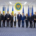 Кабинет министров Мунтяну сегодня принесет присягу