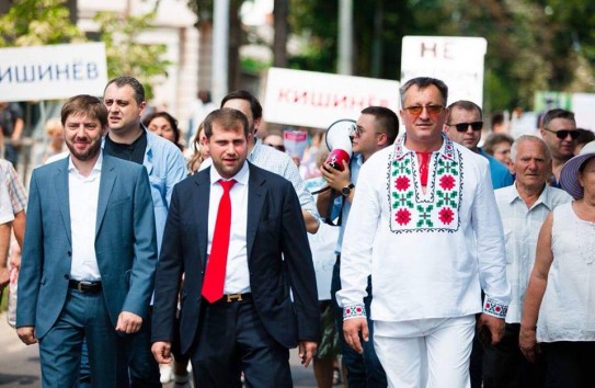 {Тэнасе: Шора породили бессарабские румыны} Молдавские Ведомости