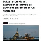 Санкции Трампа против «Лукойла» могут привести к падению правительства Болгарии
