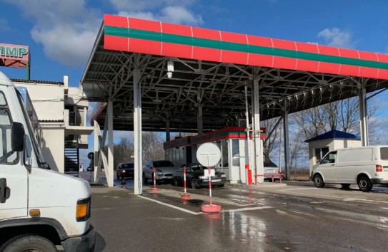 {Все ближе к разделу страны: правый берег пойдет в ЕС отдельно } Молдавские Ведомости