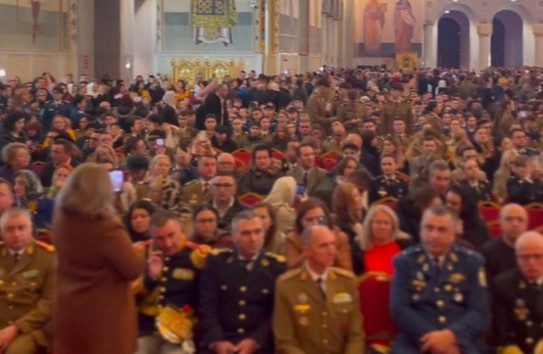 {В стенах Кафедрального собора в Бухаресте звучала песня румынских легионеров «У нас есть страна»} Молдавские Ведомости