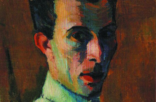 {Борис Золотарев рисовал в Америке свое бессарабское прошлое} Молдавские Ведомости