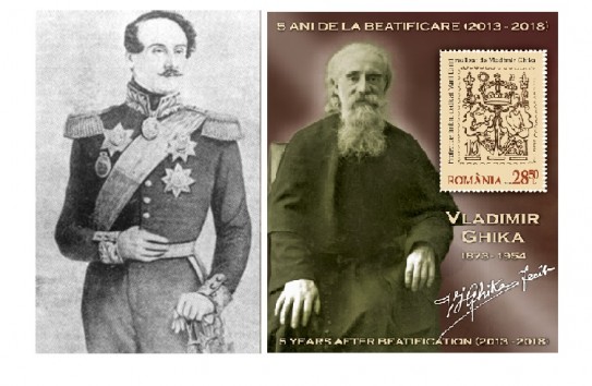 {Останки последнего господаря Молдавии Григория Гики перевезут из Парижа в Яссы} Молдавские Ведомости