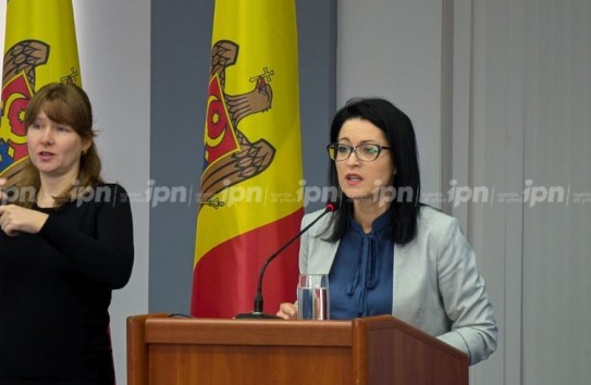 {Информацию в заявках на компенсации будут сверять по 11 базам данных} Молдавские Ведомости