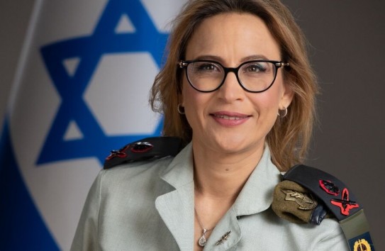 {Бывший генеральный прокурор армии Израиля арестована} Молдавские Ведомости