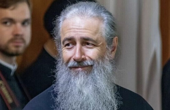 {Обменять православного митрополита на язычника} Молдавские Ведомости