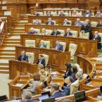 Парламент разделил кресла «по справедливости»