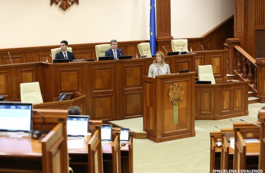 {Роберта Метсола приедет поздравить депутатов} Молдавские Ведомости