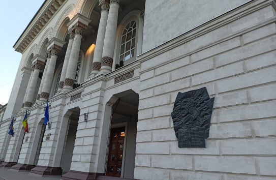 {Размер средней зарплаты власть устанавливает на радость прокуратуре} Молдавские Ведомости