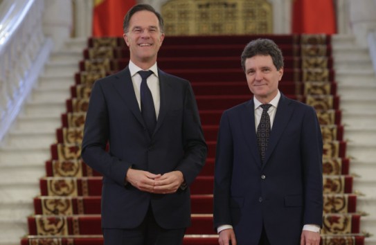 {Рютте: «НАТО придет на помощь Румынии, если на нее нападут»} Молдавские Ведомости