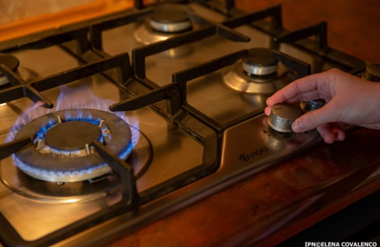 {НАРЭ может инициировать корректировку тарифов на газ, если «Энергоком» этого не сделает} Молдавские Ведомости