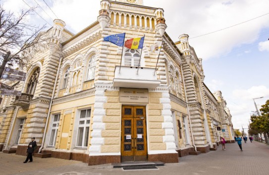 {В управлении образования, молодежи и спорта мэрии столицы прошли обыски} Молдавские Ведомости