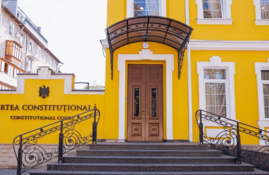 {КС утвердил мандаты восьми депутатов PAS} Молдавские Ведомости