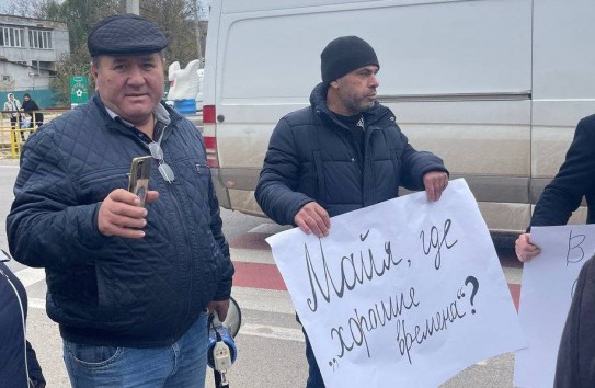 {Как спасти экономику Молдовы?} Молдавские Ведомости