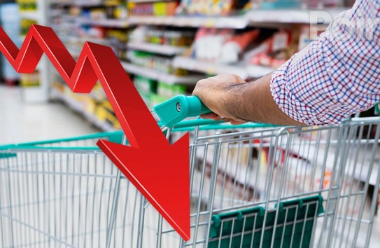 {Эксперт: Инфляция — главная экономическая проблема} Молдавские Ведомости