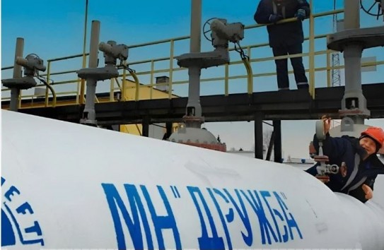 {Ради чего Венгрия пошла на атомную сделку с США} Молдавские Ведомости