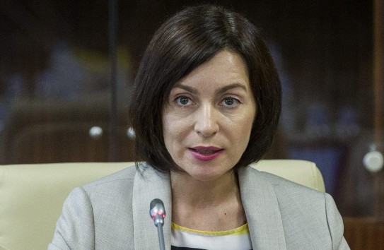 {Санду утвердила новый состав национального совета безопасности} Молдавские Ведомости