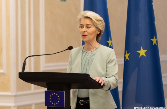 {Фон дер Ляйен создает бюрократическую структуру по обработке информации разведок } Молдавские Ведомости