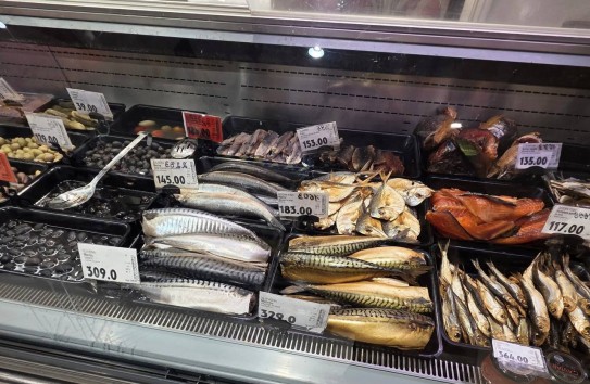 {Скумбрия - золотая рыбка: государство не контролирует цены на  социально значимый товар} Молдавские Ведомости