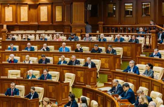 {Проект закрытия Русского дома - в повестке парламента} Молдавские Ведомости