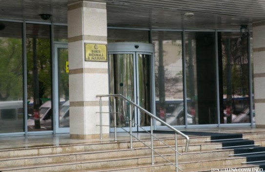 {Уровень инфляции может достичь 6,5 процента в первые три квартала будущего года} Молдавские Ведомости