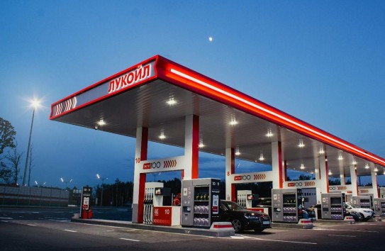 {Власть ждет ответа "Lukoil" на предложение купить активы компании в аэропорту} Молдавские Ведомости