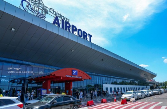 {Государство временно взяло под контроль терминал в аэропорту } Молдавские Ведомости