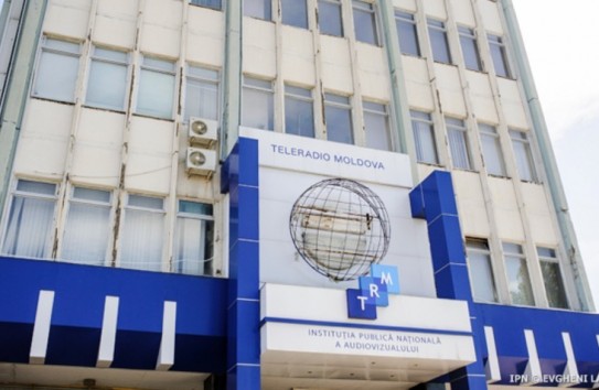 {Пройдут парламентские слушания по поводу нарушений в «Телерадио-Молдова» } Молдавские Ведомости