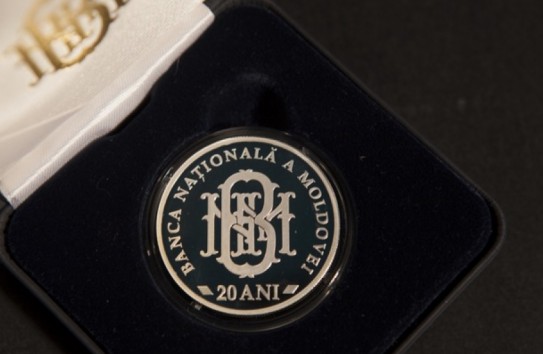 {Нацбанк Молдовы повысил прогноз по инфляции} Молдавские Ведомости