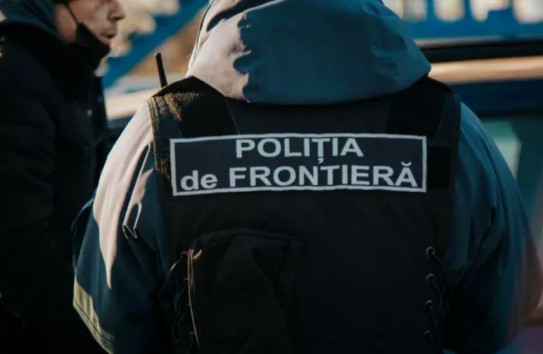 {В Молдове разоблачена международная сеть по производству и торговле амфетамина} Молдавские Ведомости