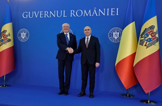 {Мунтяну больше не радуется тому, что "ситуация в Румынии гораздо хуже, чем в Молдове"} Молдавские Ведомости