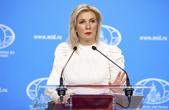 {Захарова: Истинная цель закрытия Русского дома -  зачистка } Молдавские Ведомости